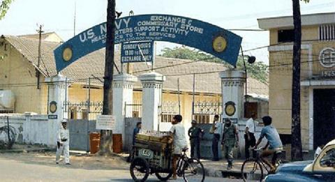 the Exchange and Commissary compound at Cholon, South Vietnam, in 1966 Thumbnail