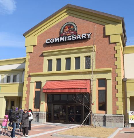 Commissary exterior